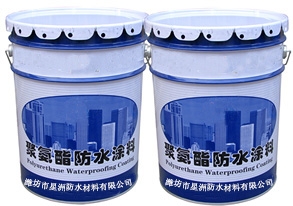 河北双组份聚氨酯防水涂料