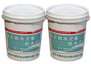 河北聚合物水泥(JS)防水涂料