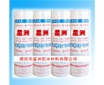 河北一次成型聚乙烯丙(涤)纶防水卷材